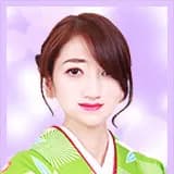 大和和乎先生