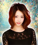 月花 蜜（つきはな みつ）先生【電話占いルチア】