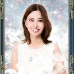 電話占いウィル_大丈（ダイジョウ）先生