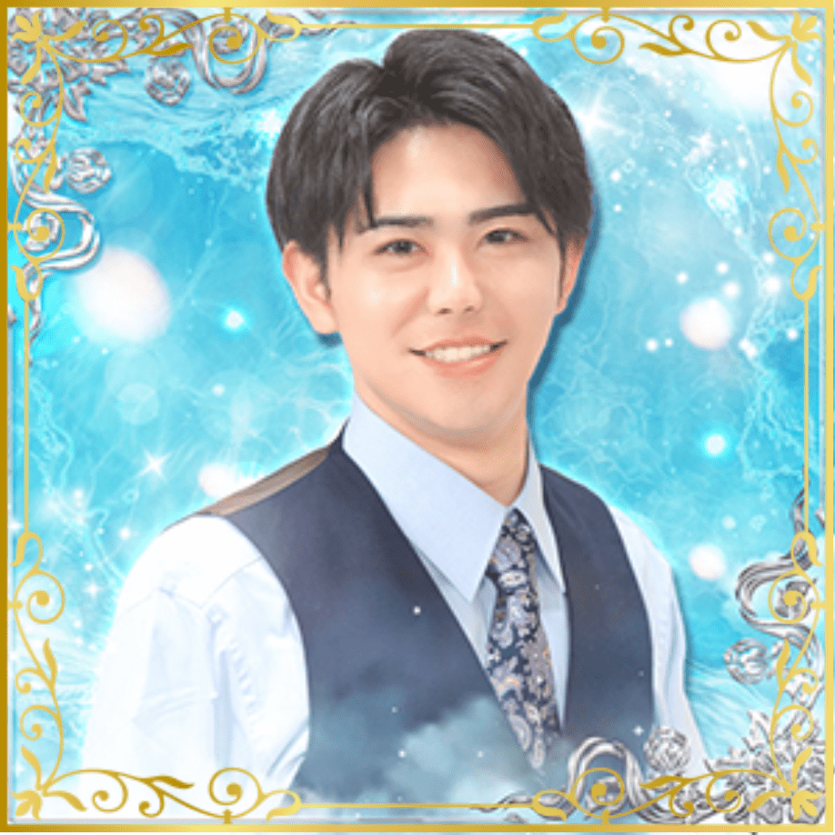 電話占いスピカ陽翔先生