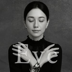 電話占いシエロ_イヴ先生