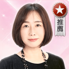 電話占いウラナ_紫乃先生