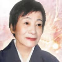 電話占いカリス_誠波（せいは）先生