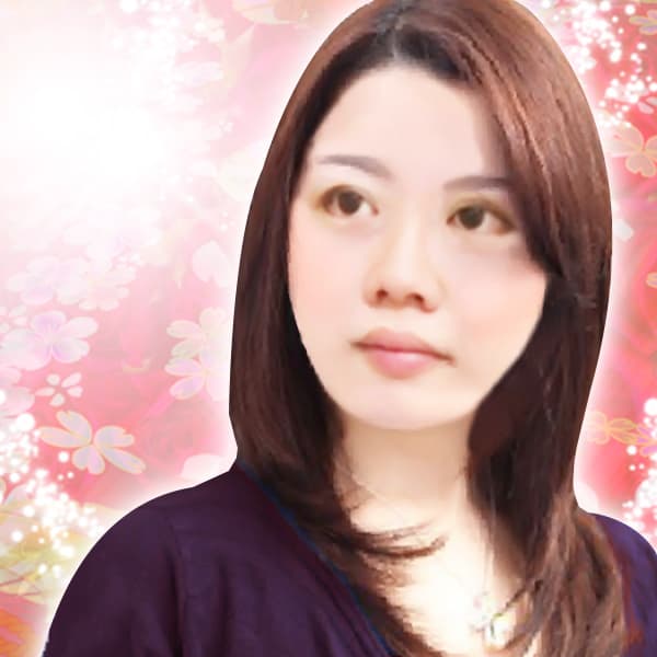 電話占いカリス_諸縁（ゆかり）先生