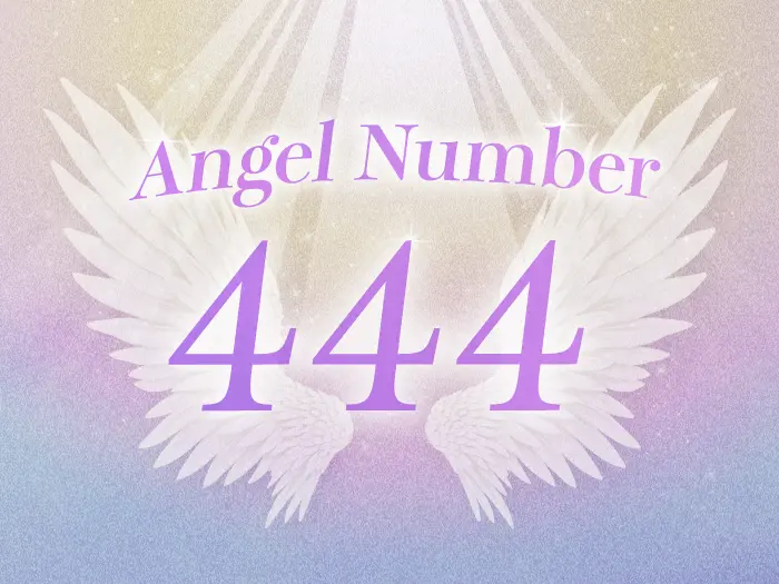 【444】エンジェルナンバーの意味とは？安定と成長の基盤が整い、努力が報われる奇跡のサイン