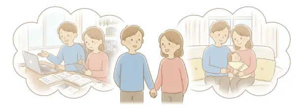 共に歩む未来が明確に見える