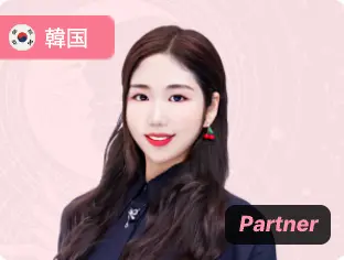 電話占いサジュナル_ヌテラ先生