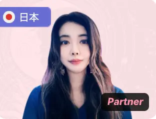 電話占いサジュナル_灯凪子(ひなこ) 先生