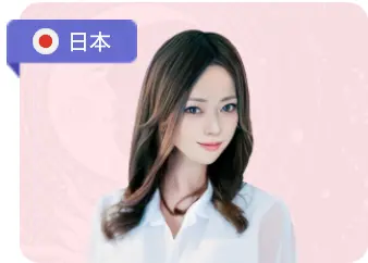 電話占いサジュナル_Noa先生