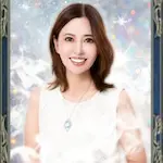 大丈先生_電話占いウィル