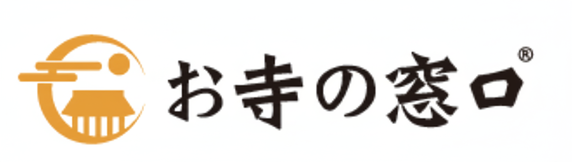 2026年6月最新】新規オープン電話占い20選！無料特典・後払い・当たる