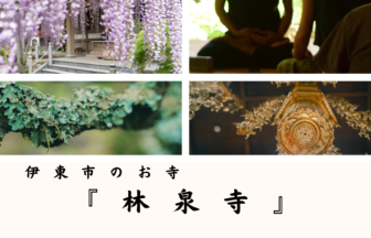 Neutral Clean Grid Lifestyle Photography Photo Collage Facebook Coverのコピー