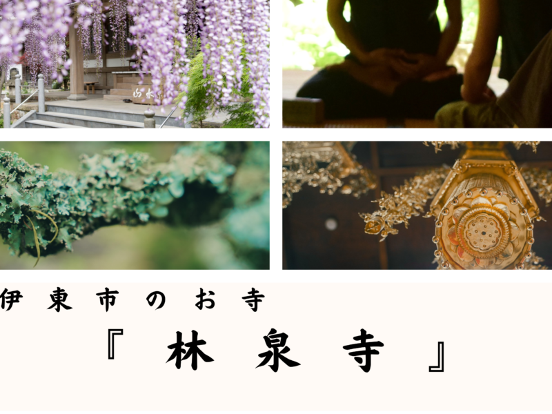 Neutral Clean Grid Lifestyle Photography Photo Collage Facebook Coverのコピー